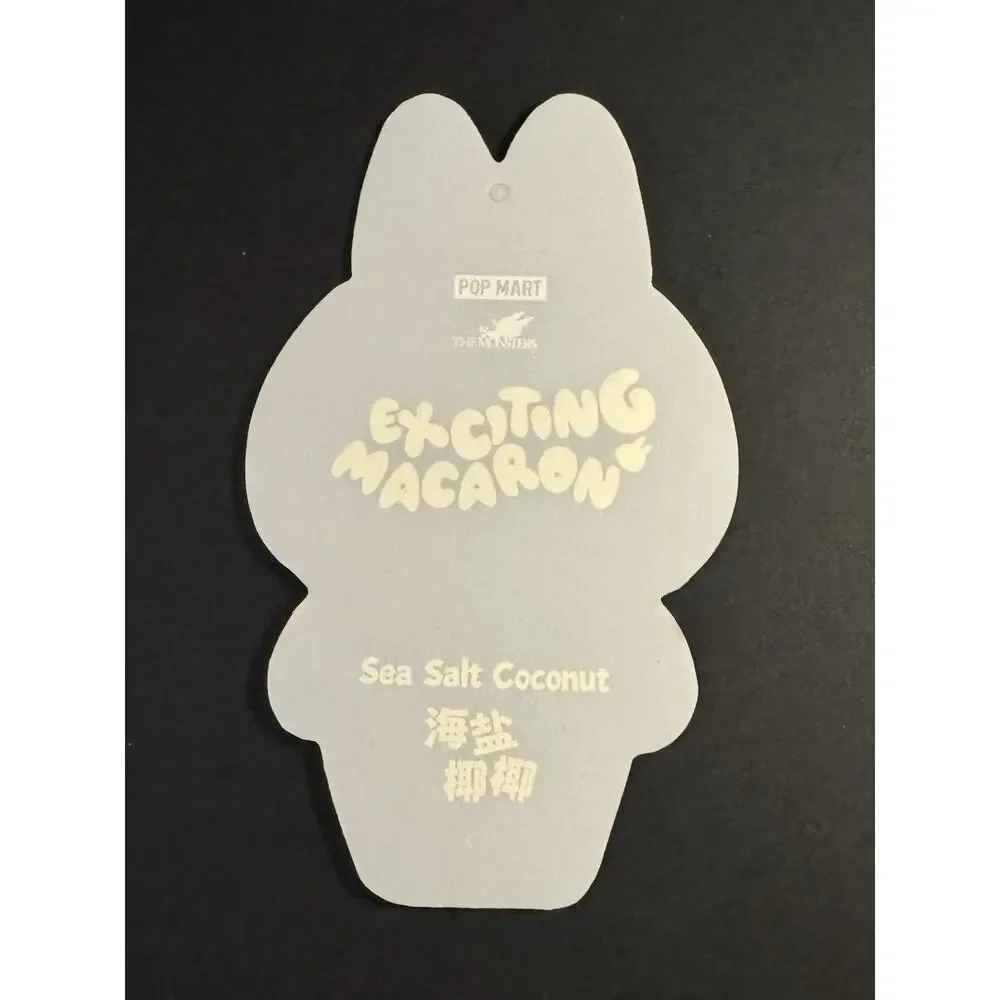 POP MART LABUBU THE MONSTERS - Exciting Macaron Vinyl Plush - Sea Salt Coconut